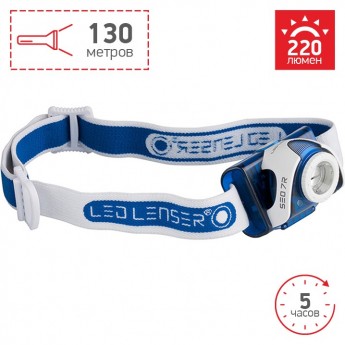 Налобный фонарь с аккумулятором LED LENSER SEO7R